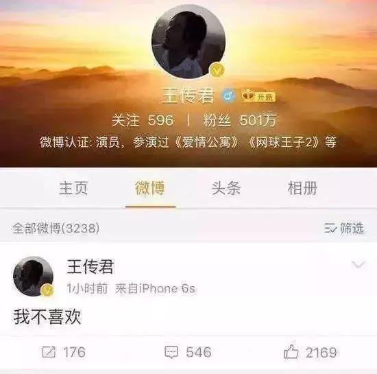 我不是药神是一部伟大的电影,我不是药神是纪录片吗