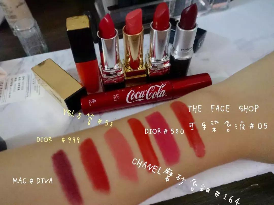 推荐一款靠谱的口红,推荐五支口红