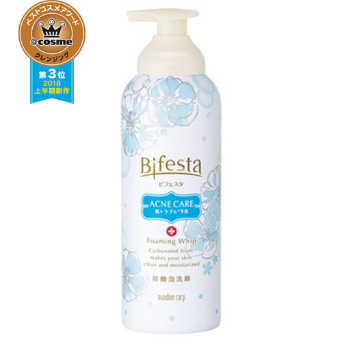 脓包黑头粉刺痘痘怎么样才能根治,痘痘粉刺毛孔粗大黑头怎么根治