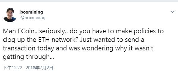 上线暴涨60倍的FI，会是挽救FCoin的良药吗？