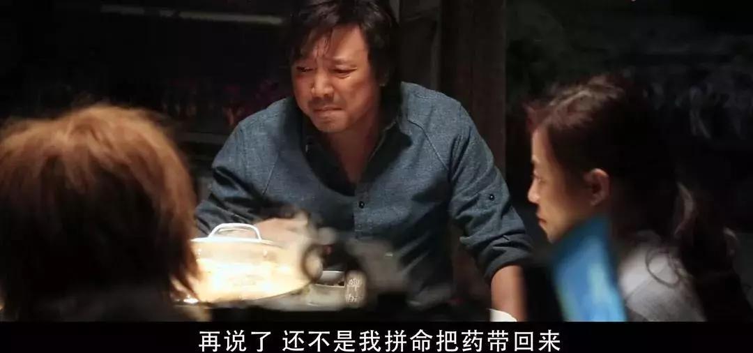 想活着有什么坏处,想活着难道有错吗