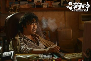 他哪里是什么药神，他只想做个好爸爸！