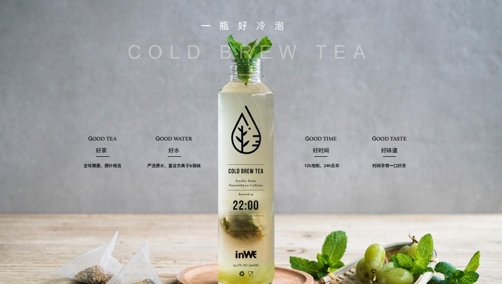 易悦创始人,易悦创始人是谁