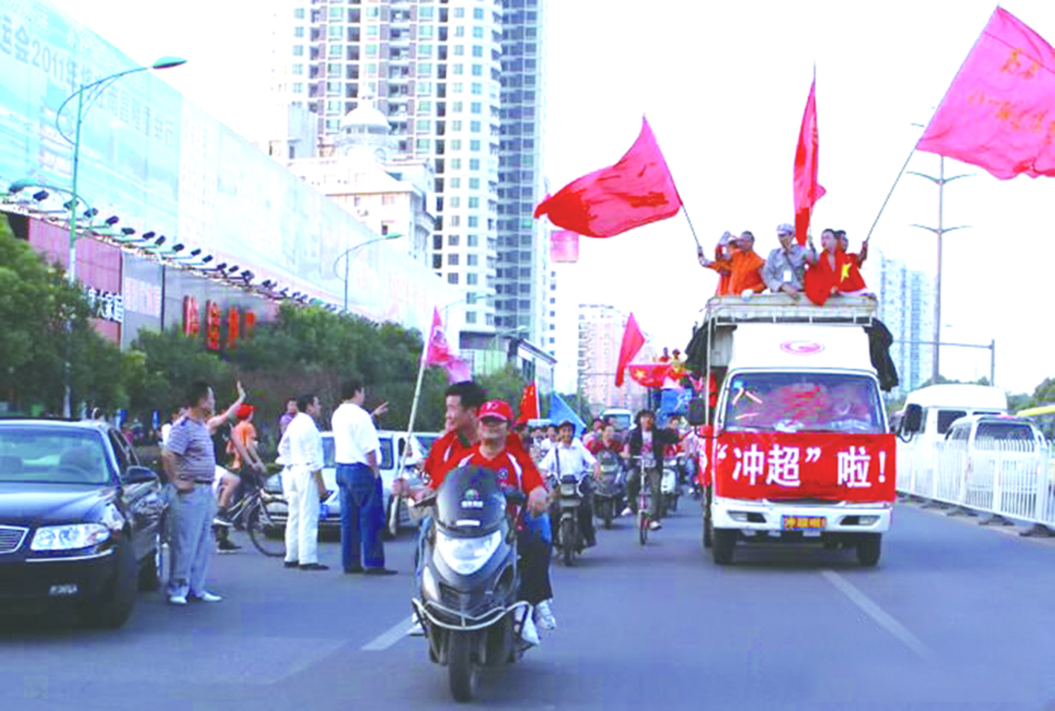 追忆激情燃烧的岁月,追忆当年的激情燃烧的岁月