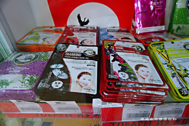 从邮票到洗发水面膜，俄罗斯的邮局什么都卖