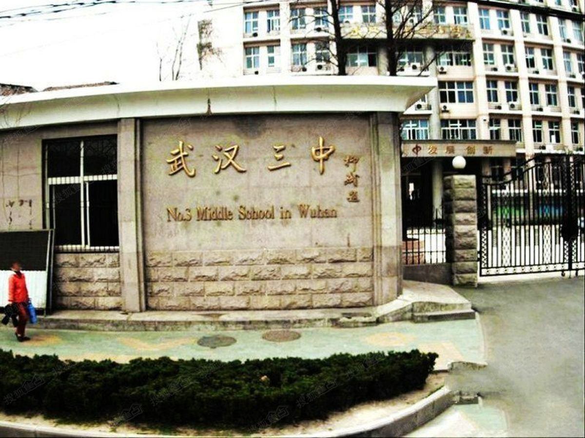 九大名高是哪九所,九大名高是哪九大