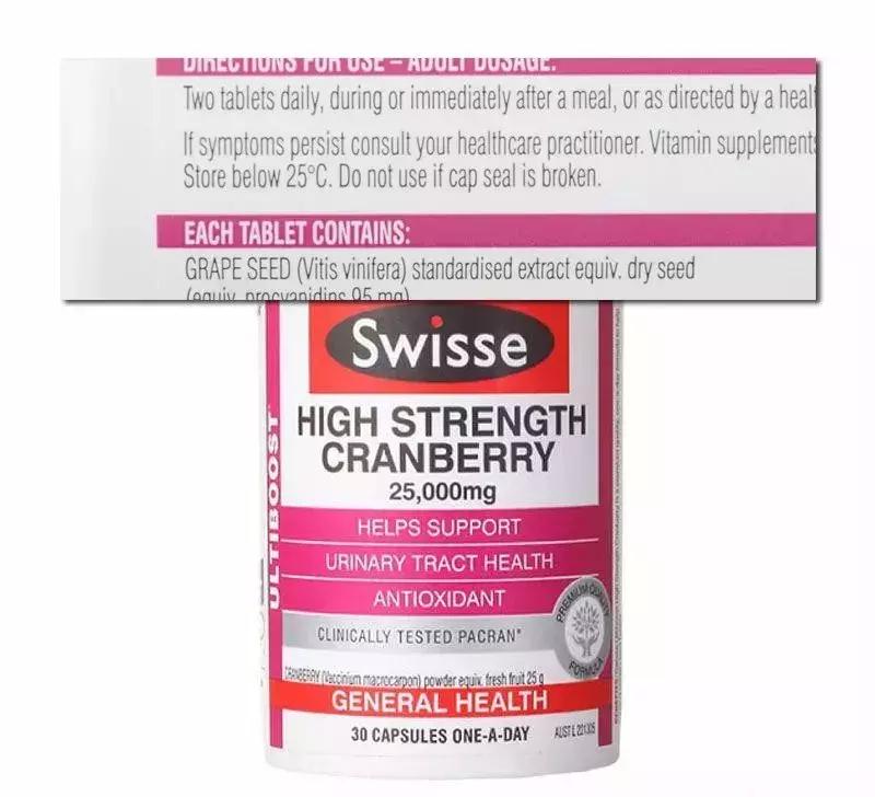 天气炎热吃什么保健品好,天气热适合吃什么保健品