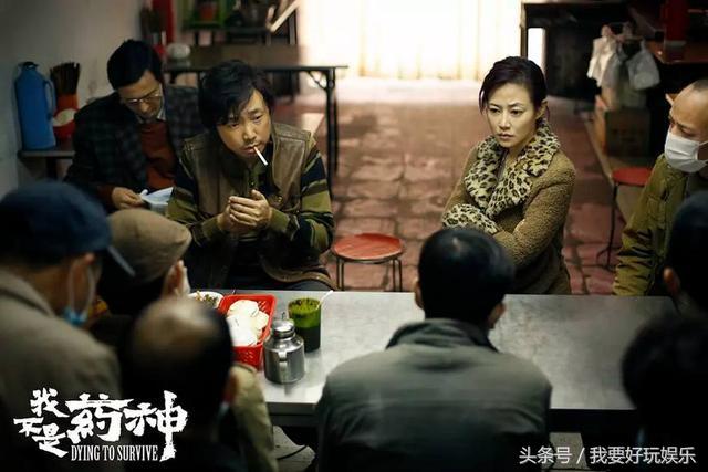 《我不是药神》原型陆勇：帮病友购买仿制药，却因涉嫌卖假药被抓