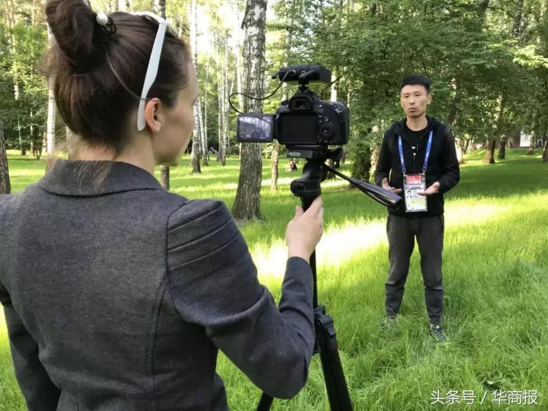 带俄罗斯人“说陕西话、喝陕西茶”！华商报在世界杯传递陕西文化