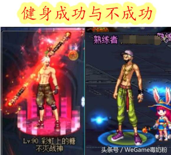 dnf即将出的夏日套,dnf全系夏日套一览