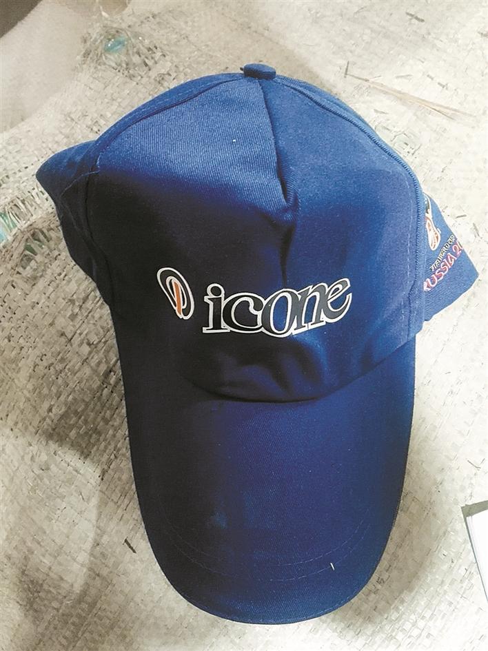 世界杯球员的球衣有假吗 (海关检获逾10万件世界杯冒牌球衣)