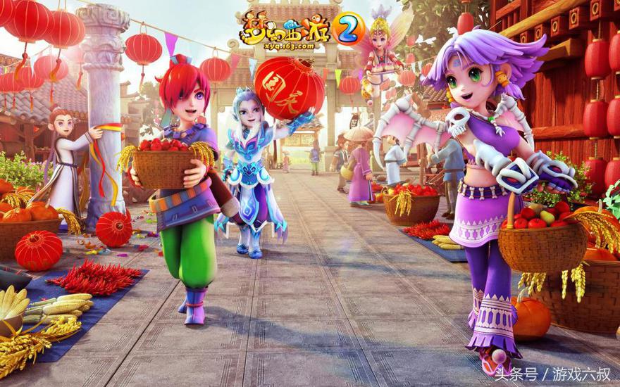 qq宠物还会回归吗,qq宠物要停止运营吗