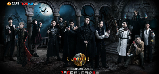 jy狼人杀京城大师赛复盘,jy狼人杀催眠视频