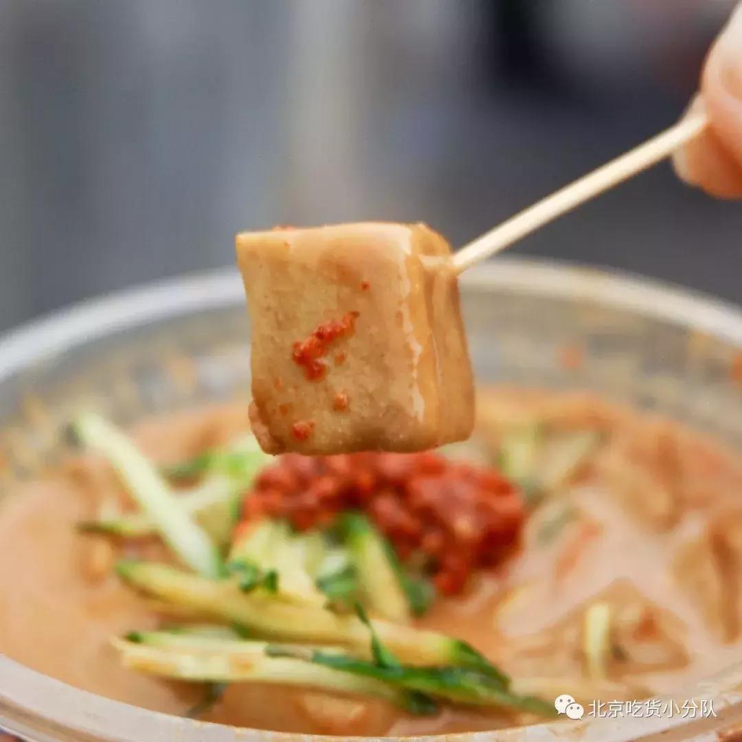 北京10块钱能吃到什么,100块钱能在北京吃什么