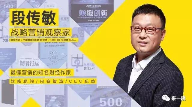 华帝品牌事件,华帝世界杯的营销事件