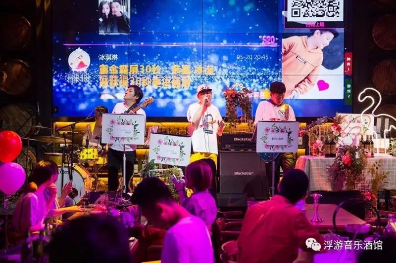 「浮游」芜湖竟有这样的“三好”酒馆，来这看世界杯的有福了