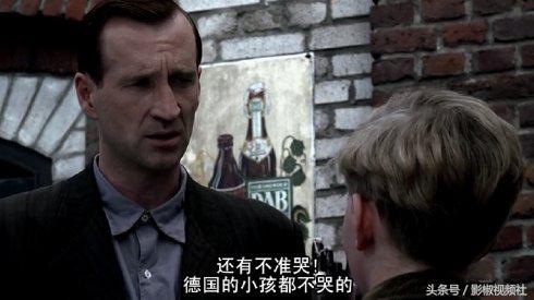 德国的伯尔尼奇迹,伯尔尼奇迹电影免费观看