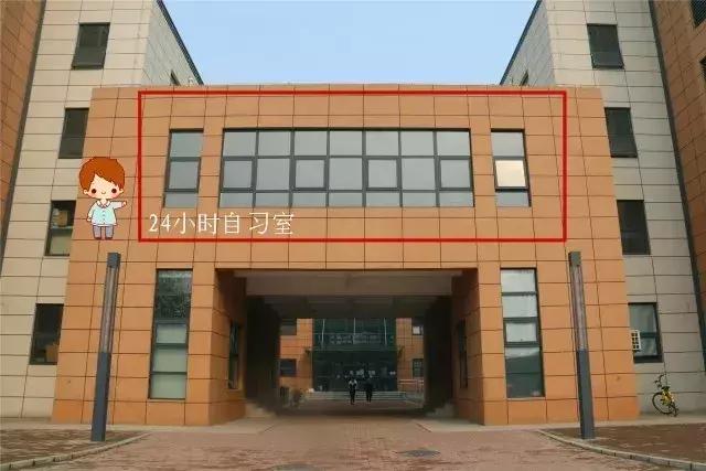 陕西高校｜来到陕师大，一起做最亮的闪star吧！