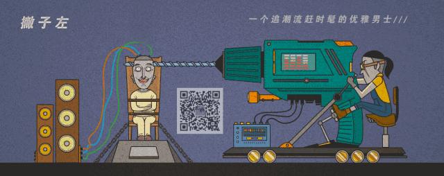 世界杯法国太太团来袭,世界杯太太团挑战你的荷尔蒙