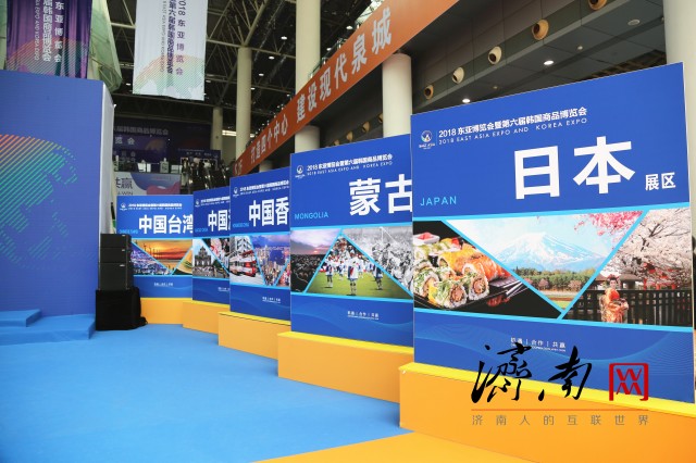 周末逛博览会,周末去国际会展中心逛农展会