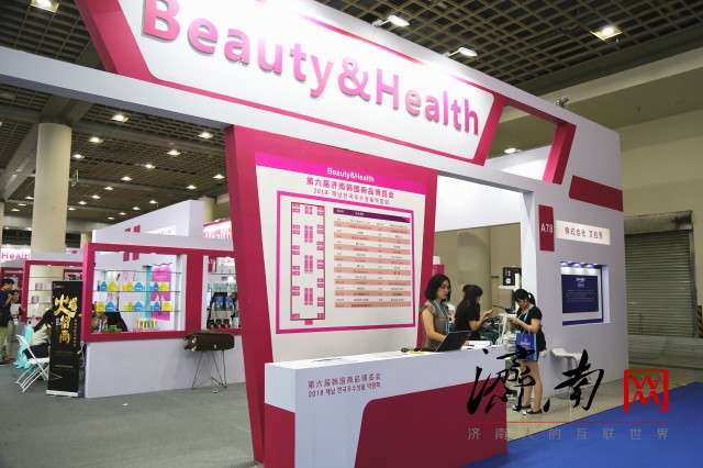 周末逛博览会,周末去国际会展中心逛农展会