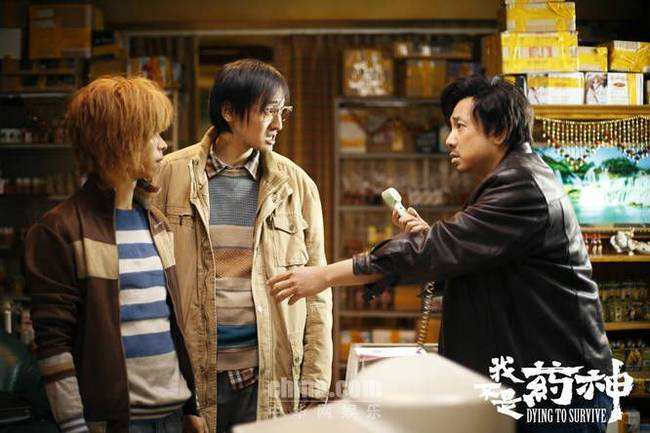 徐峥我不是药神根据什么拍的,徐峥新电影我不是药神的反响如何