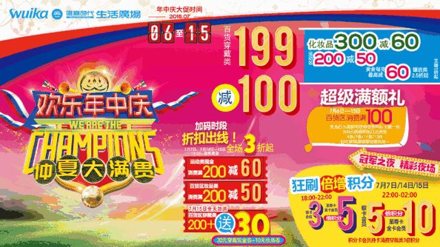 新疆兵团招收第一批天津女兵,新疆姑娘入选女足