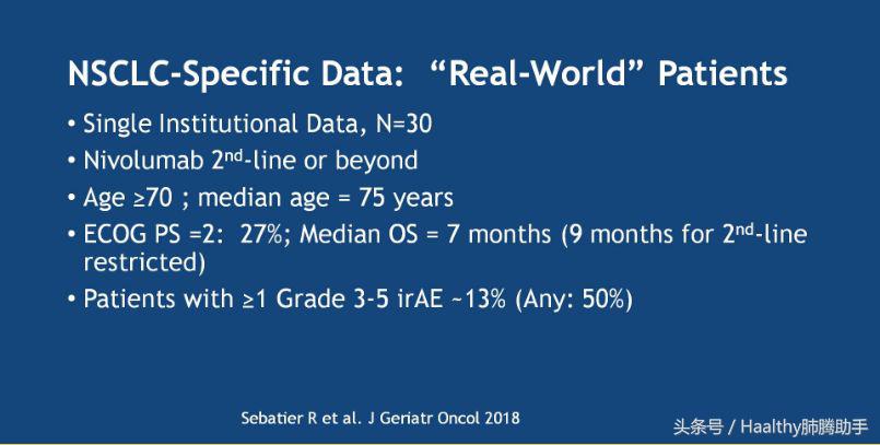 老年肺癌晚期中药处方,老年肺癌的治疗策略是什么