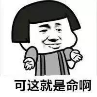 聪明的人为什么喜欢买房子,为啥聪明的人都是贷款买房