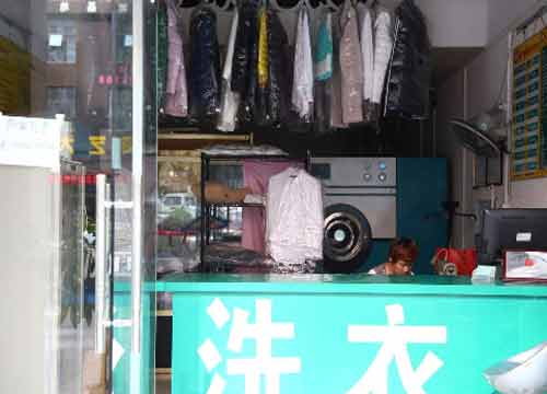 干洗店创业如何快速赚钱,干洗创业做什么生意好