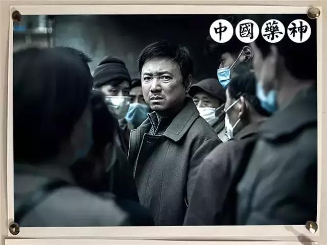 我在《我不是药神》里,看到了中国人的坚持和良心