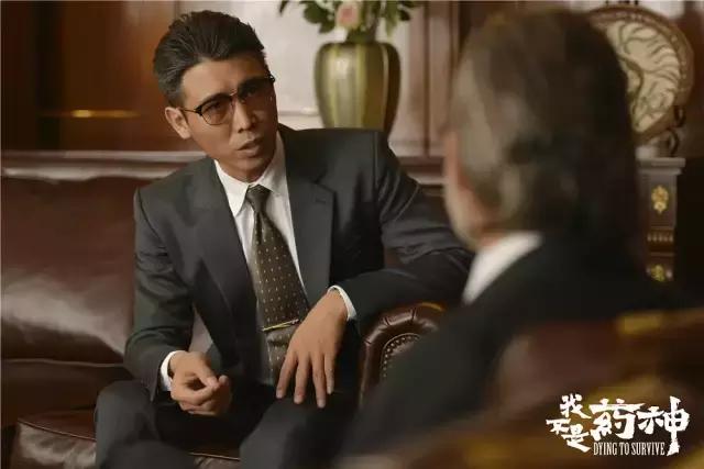 我在《我不是药神》里,看到了中国人的坚持和良心