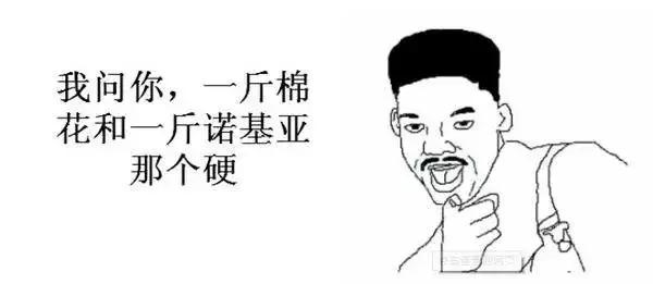 王者归来诺基亚,诺基亚重返巅峰手机