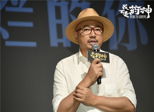 我不是药神原研垄断经典场面,我不是药神高能泪目混剪