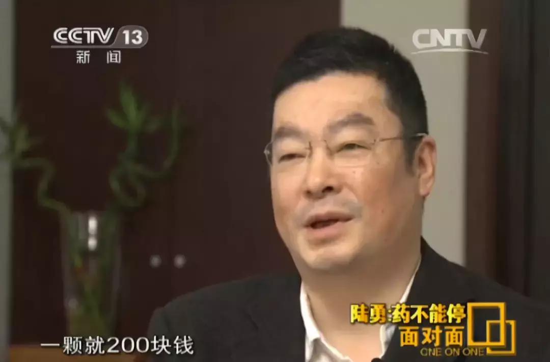 我不是药神心酸,我不是药神的真实心酸