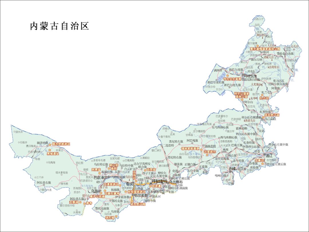 告诉你内蒙古不包邮的原因,为什么内蒙古大部分不包邮呢