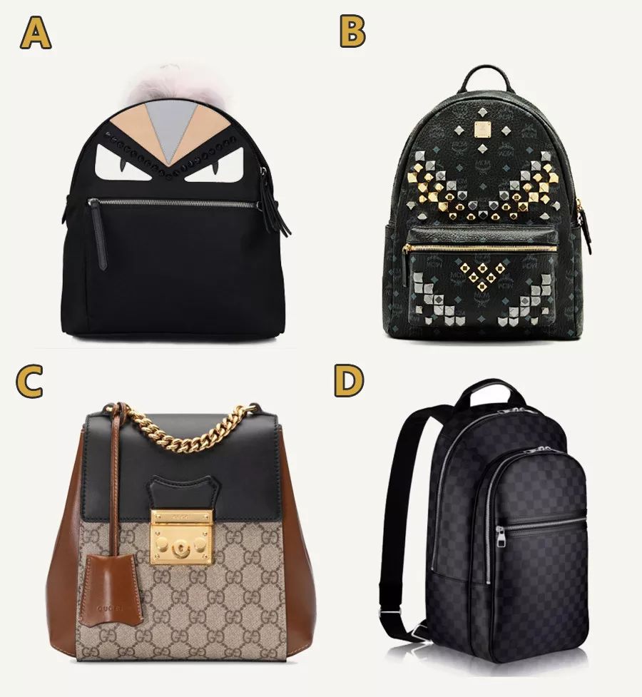 谁说男人不懂包？今天我们就来测试一下直男们的审美有多酷