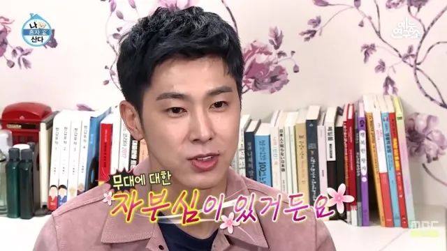 昌珉颜值巅峰,昌珉回归第一个舞台眼神杀