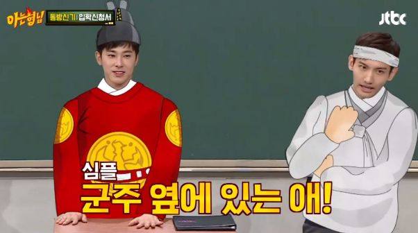 昌珉颜值巅峰,昌珉回归第一个舞台眼神杀