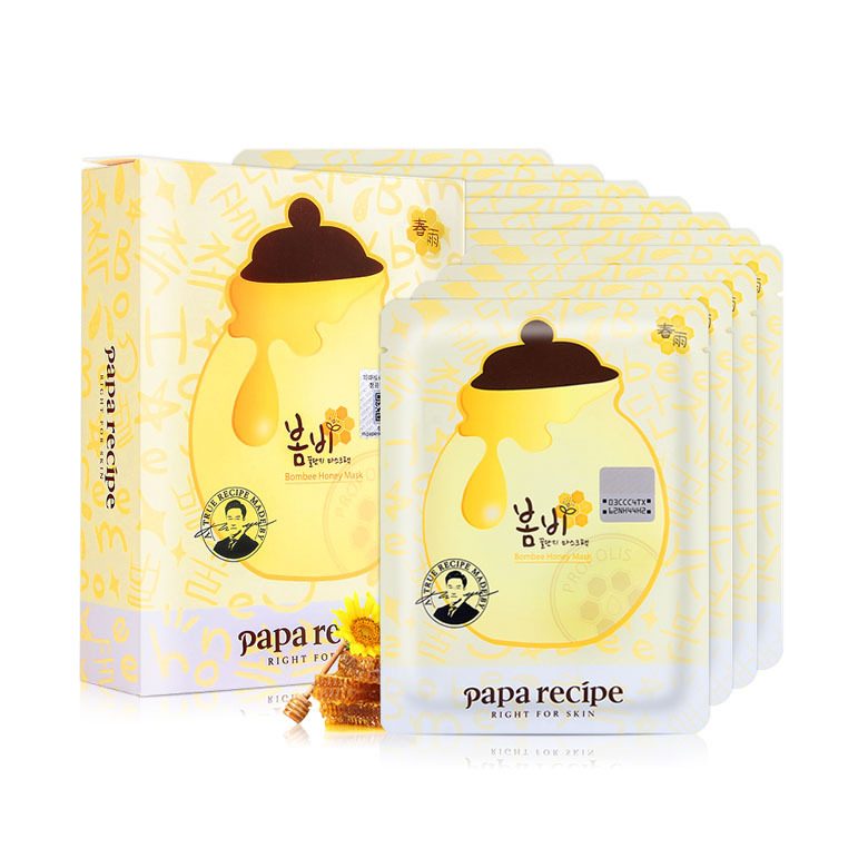 一年四季都能用的9款网红面膜,十大平价面膜排行榜学生