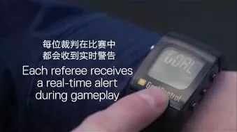 门线球是怎么判定的,门线球是不是界外球