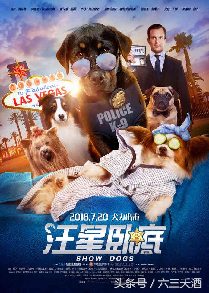 七月电影选哪个,七月影院热映排行榜