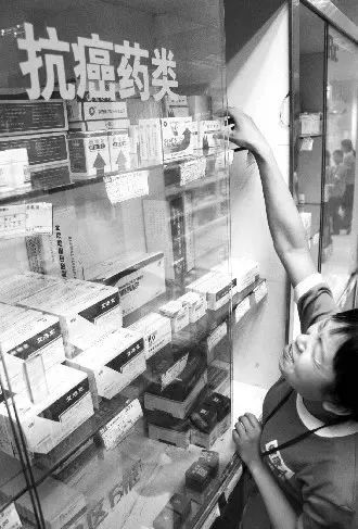 我不是药神背后的痛点,我不是药神活下去比什么都重要