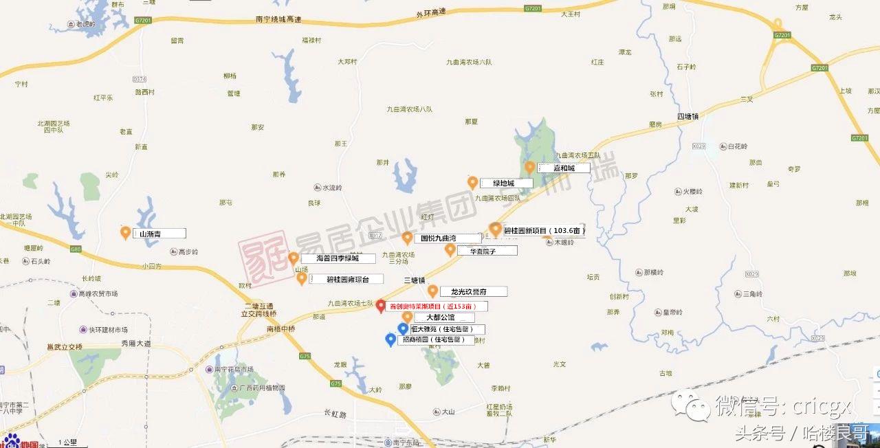 南宁兴宁区土拍最新信息,南宁土拍兴宁区