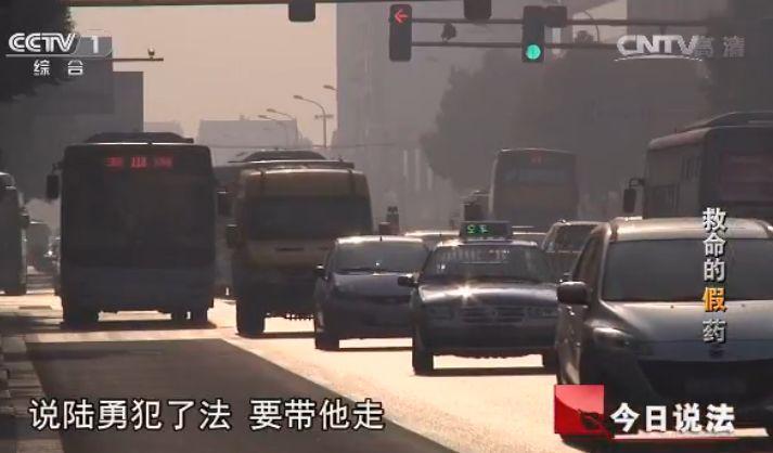 我不是药神背后真实事件,我不是药神推动了哪些改革