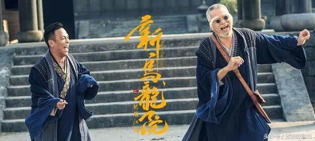 我不是药神影评票房,我不是药神票房靠谱吗