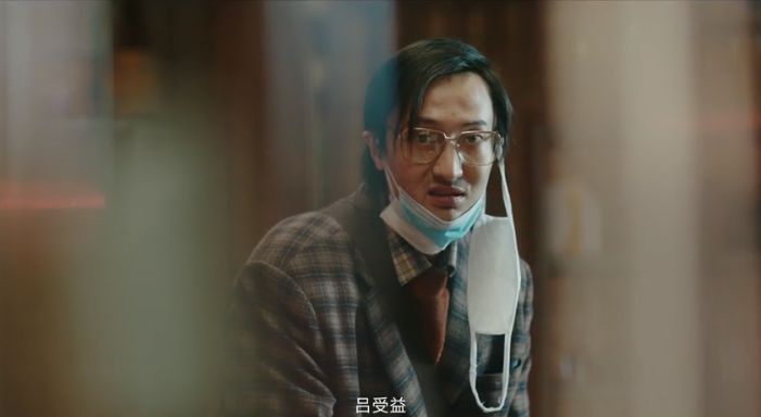 他承包了《我不是药神》一半的泪点，居然还有人给他差评？！