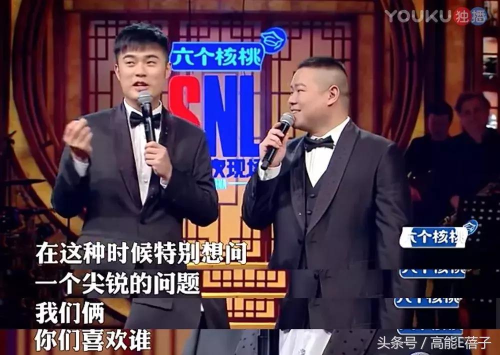 陈赫岳云鹏周六夜现场大张伟,买版权的综艺