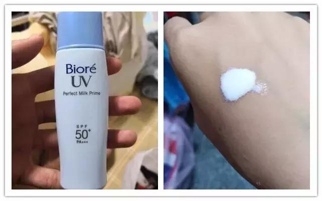 夏日防晒产品测评,夏季防晒日韩防紫外线