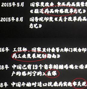 电影《我不是药神》深度解析,专业角度看待我不是药神